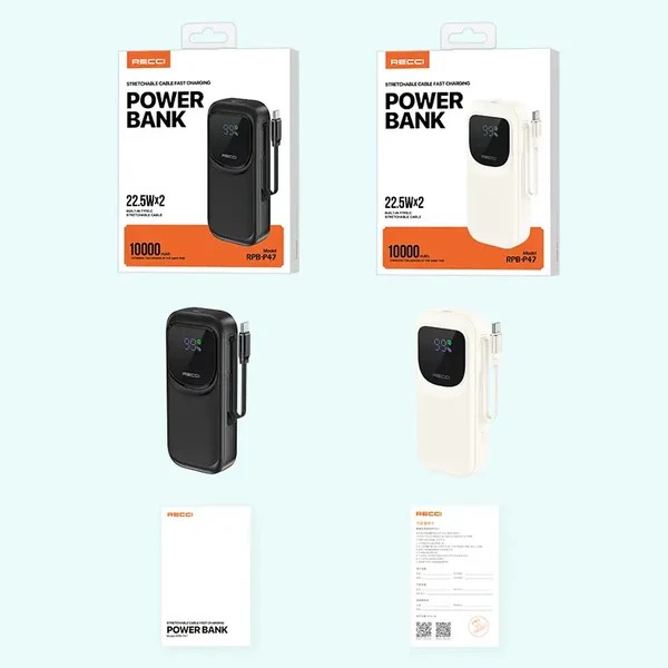 Recci Fast Charger Power Bank with Type-C Cable 10000mAh 22.5W