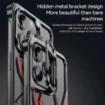Spider Armor Frameless Aluminum Alloy Case