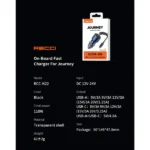 Recci Car Charger Journey Fast Charging 110W