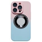Magnetic Gradient Color Matte Case