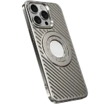 Ice Armor Cooling MagSafe Skin Feel Case