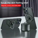 Magnetic Suction Ring Hole Matte Case With Hidden Stand