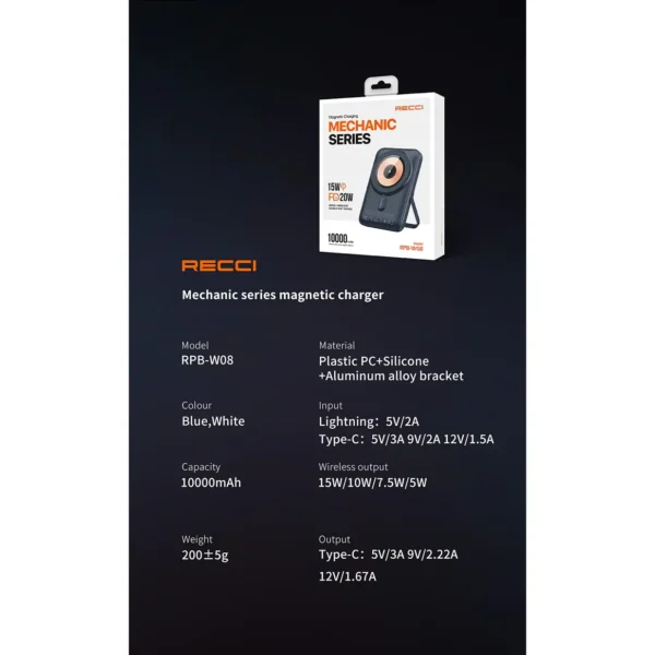 Recci Mechanic Series Power Bank 1000mAh  15W