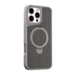 Carbon Fiber Texture Magnetic Holder Phone Case Wireless Charging Shoclproof Cover