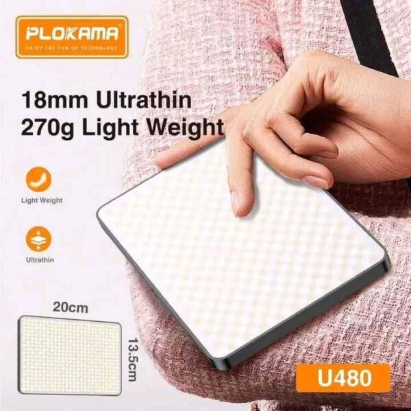 PLOKAMA LED LIGHT U480