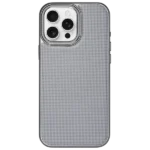 Luxury Textured Shockproof & Slim Protection Case