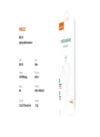 Recci WIRED EARPHONE REP-L09