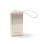 Recci RPB-P60 10000mAh Power Bank – Fast Charging with Built-in Cable
