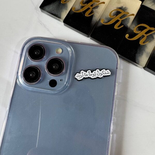 Stickers Metal 3