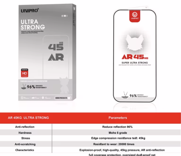 UNIPRO Ultra Strong 45KG AR