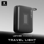 Lenyes 20000mAh 22.5W Built-In Type-C Cable Power Bank PX269D