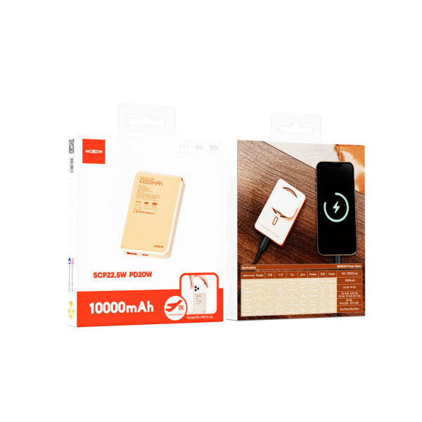 Moxom MagSafe Power Bank