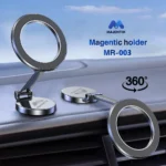 Magnetic Car Phone Holder with 360° Rotation