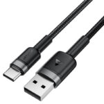 ACEFAST Charging Data Cable USB-A to USB-C C22-04