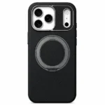 Carbon Fiber MagSafe Case with 360° Rotating Ring Stand for iPhone 17 Pro Max