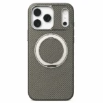 Carbon Fiber MagSafe Case with 360° Rotating Ring Stand for iPhone 17 Pro Max
