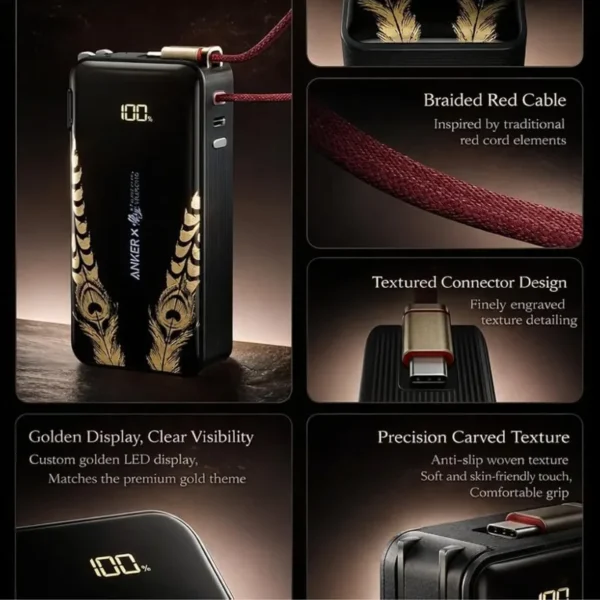 Anker x Black Myth: Wukong 3-in-1 Power Bank (A1637) 10000mAh 30W GaN