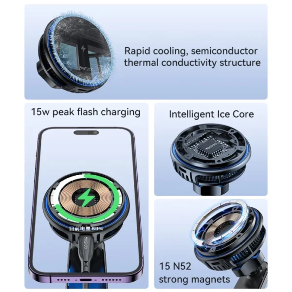 Yesido C311 Semiconductor Cooling Dual Ambient Lighting 15W Fast Charging