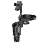 Yesido 4-in-1 Expandable Cup Holder Car Mount with Dual-Ball Rotation C274