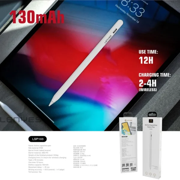 LENYES LSP103 Active Capacitive Stylus Pen