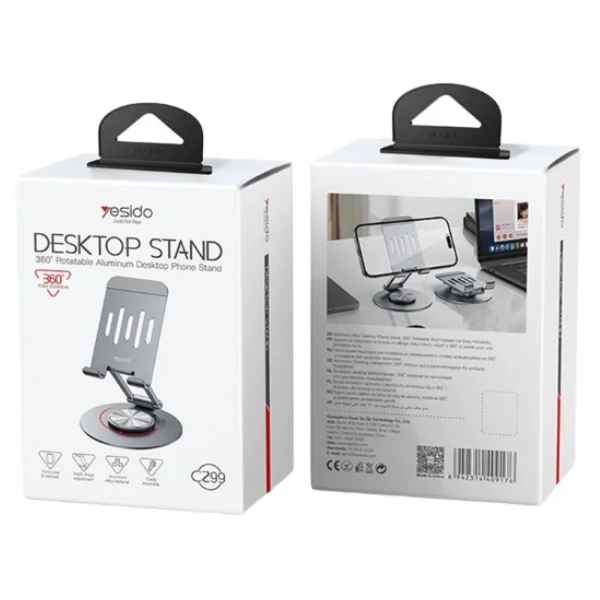 YESIDO Mobile Stand Holder C299