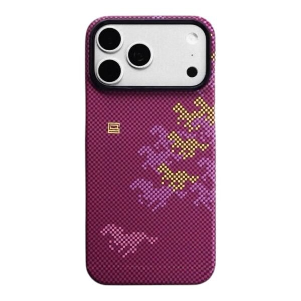 Carbon Fiber Slim Protective Case for iPhone